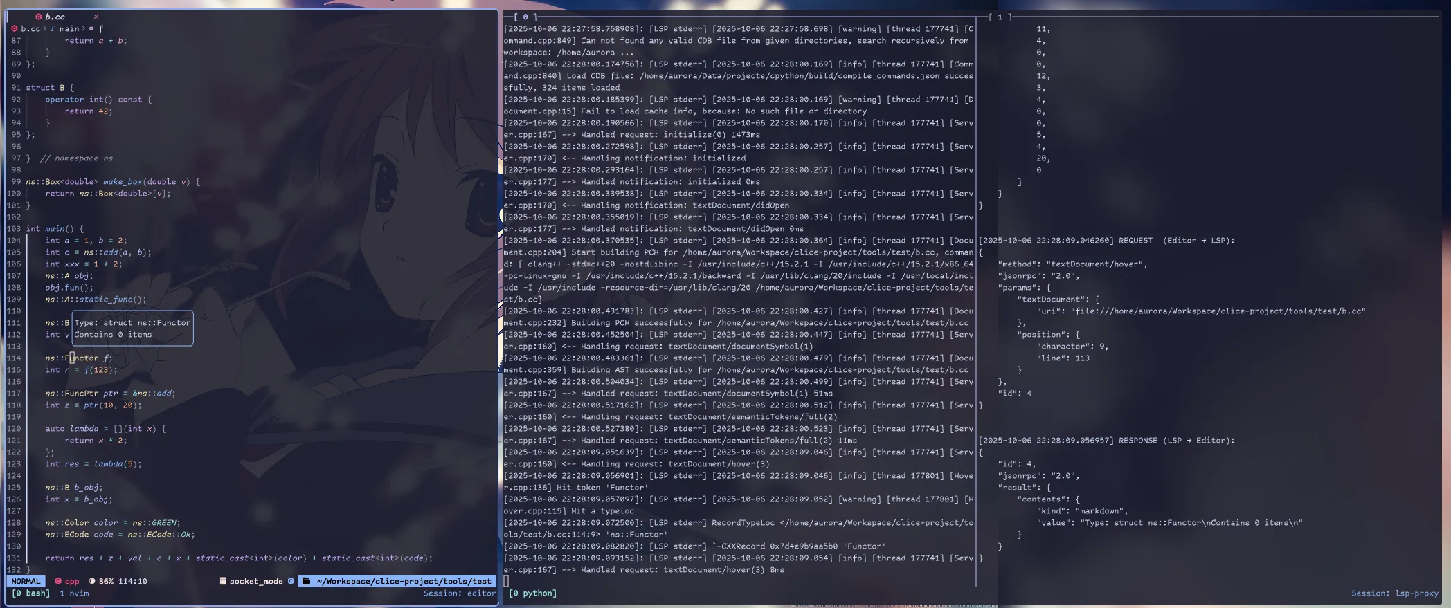 調試 lsp