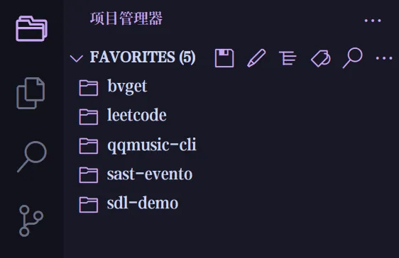 工作區切換